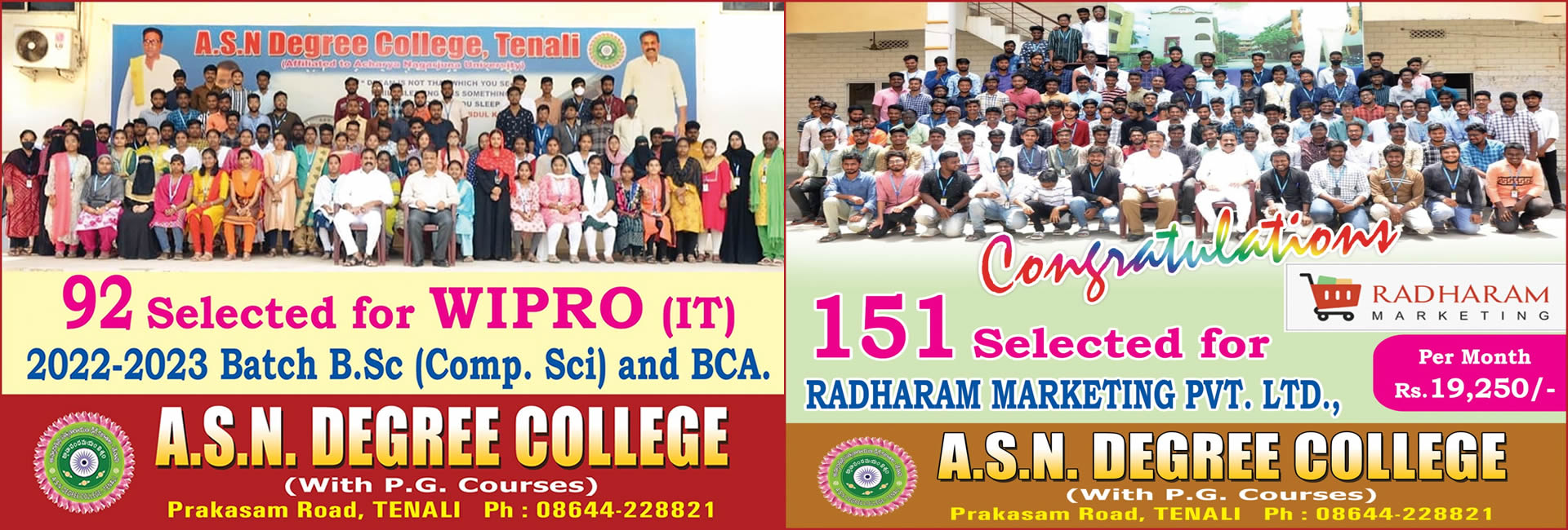 A.S.N. DEGREE COLLEGE